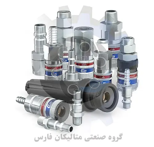 متالیکان فارس-کوپلینگ هیدرولیک سی جن eSafe quick couplings