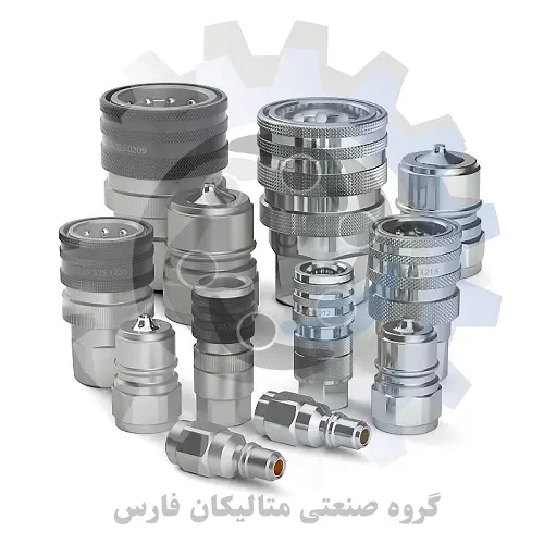 متالیکان فارس-کوپلینگ هیدرولیک سی جن Nordic series couplings CEJN