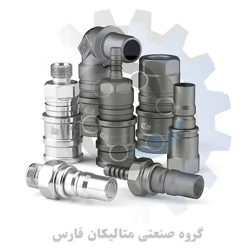 متالیکان فارس-کوپلینگ هیدرولیک سی جن ultraFLOW quick couplings