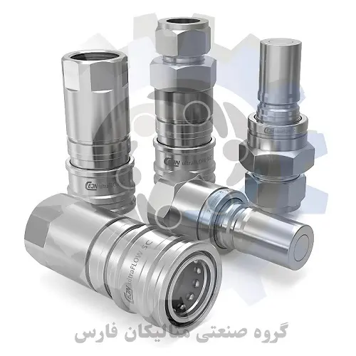 متالیکان فارس-کوپلینگ هیدرولیک سی جن ultraFLOW SC quick couplings CEJN