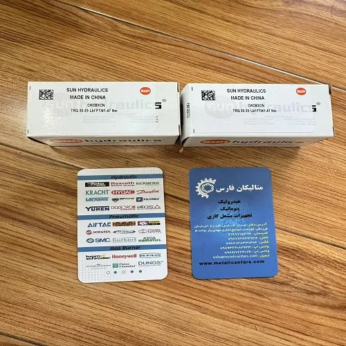 متالیکان فارس-شیر کارتریج ولو sun مدل CKCB XCN